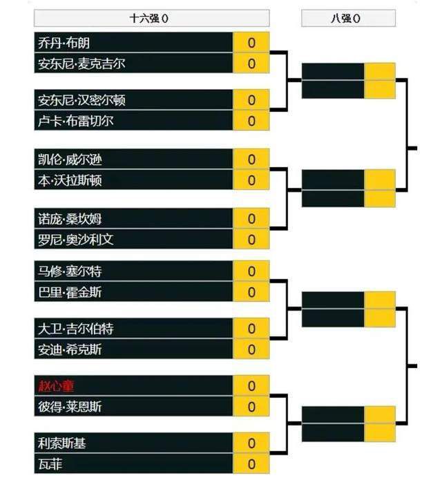 国产亚洲欧美成人久久片