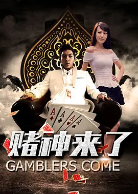 三攻一受4p嗯啊巨肉寝室视